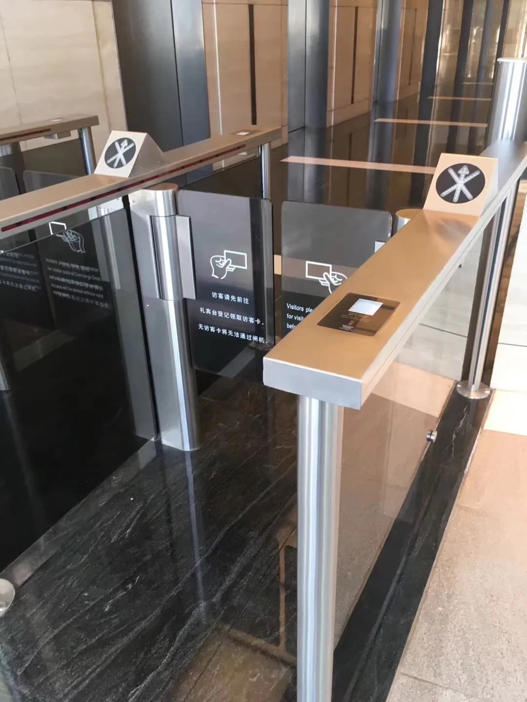 Access hardware in an operational workforce setting